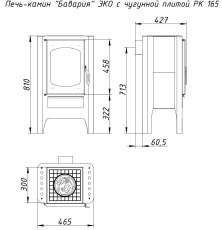 Стальной камин БАВАРИЯ ЭКО с плитой одна конфорка фото схема в Бресте