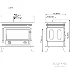 Купить Печь-камин NORDflam Asti patyne в Бресте Амазонка бай фото в Бресте