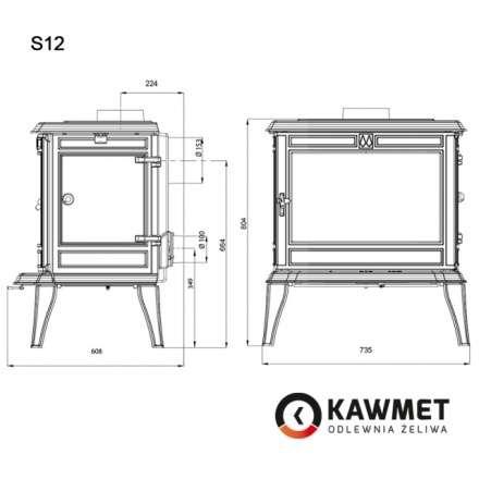 Купить Печь-камин KAWMET Premium ATHENA S12 (12,3 кВт) в интерьере чугунный в Бресте фото в Бресте