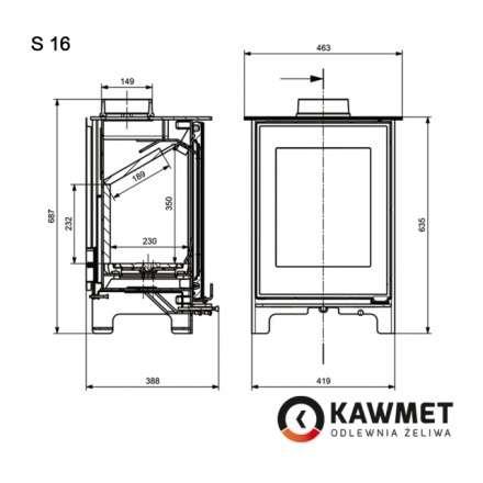 Печь-камин Kawmet Premium S16 (4,9 кВт) Амазонка бай фото в Бресте