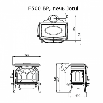 Чугунная печь камин Jotul F500.2 SE BRM в Бресте