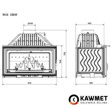 Каминная топка Kawmet W16 PREMIUM 18 кВт в Бресте