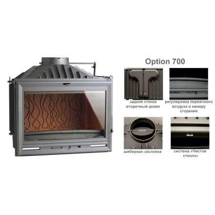 Каминная топка Invicta 700 Option с шибером в Бресте