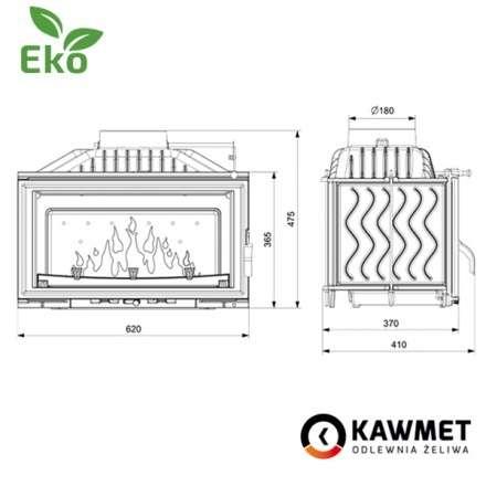 Каминная топка Kawmet W16 PREMIUM 9,4 кВт EKO в Бресте