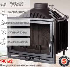 Каминная топка Fireway Interior купить в Бресте