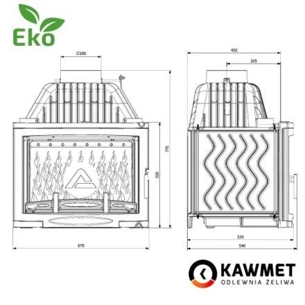 Каминная топка Kawmet W17 Panorama 16,1 кВт EKO в Бресте
