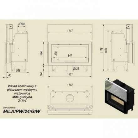 Каминная топка Kratki Mila/T/G (туннель, гильотина) в Бресте