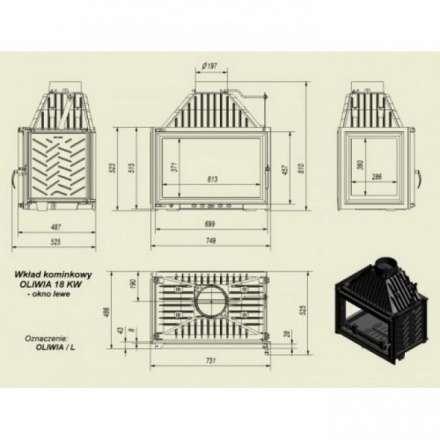Каминная топка Kratki Oliwia/L в Бресте
