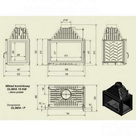 Каминная топка Kratki Oliwia/LP в Бресте