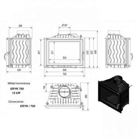 Каминная топка Kratki Eryk 700 в Бресте