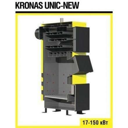 Твердотовливный котел KRONAS UNIC NEW 125 кВт в Бресте