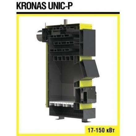 Твердотовливный котел KRONAS UNIC P 42 кВт в Бресте
