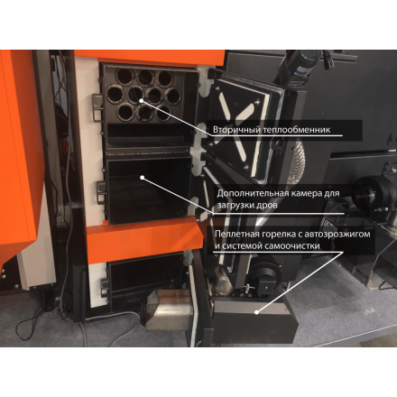 Твердотопливный котел TIS EKO 75 Амазонка бай фото в Бресте