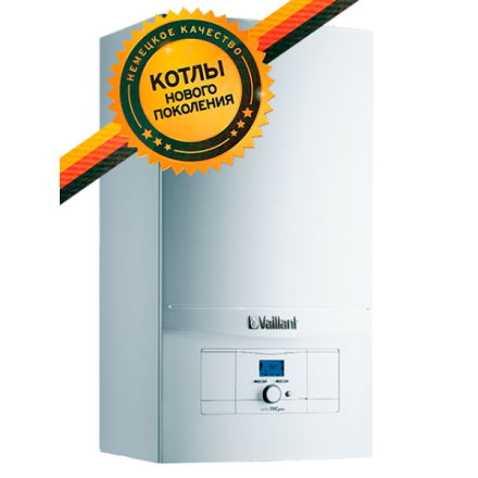Газовый котел Vaillant turboTEC pro VUW 242/5-3 в Бресте