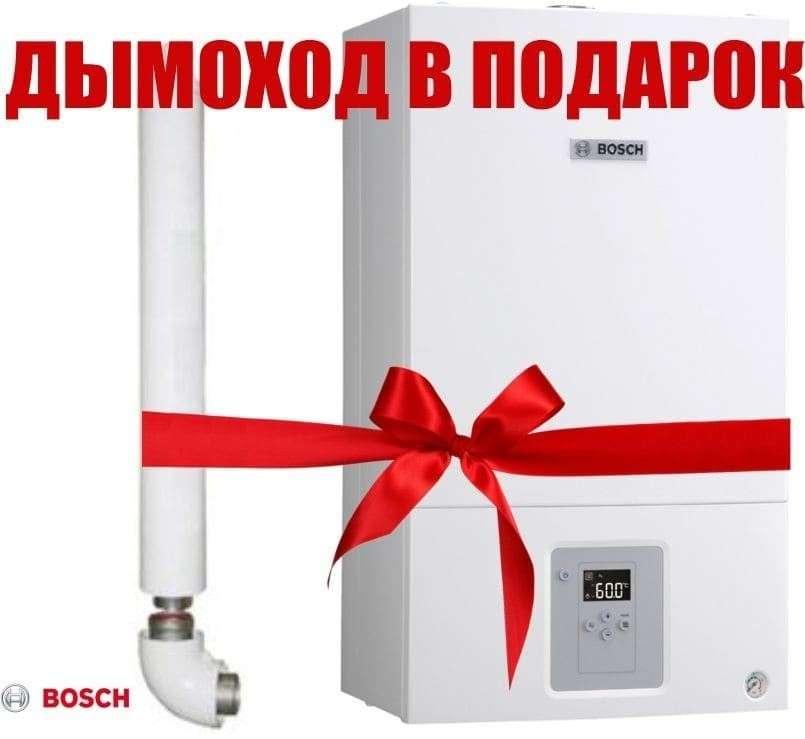 Газовый котел Bosch GAZ 6000 W WBN 6000 35 C в Бресте