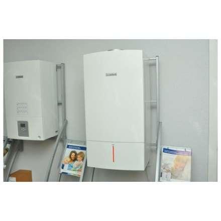 Газовый котел Bosch GAZ 7000 W ZSC 24-3 MFA в Бресте