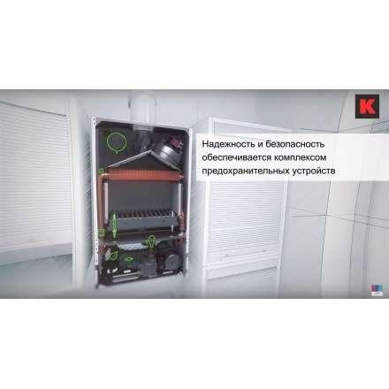 Газовый котел Bosch GAZ 6000 W WBN 6000 18 C в Бресте