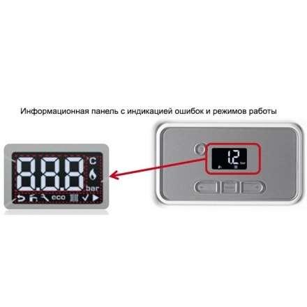 Газовый котел Protherm Медведь 50 KLOM в Бресте