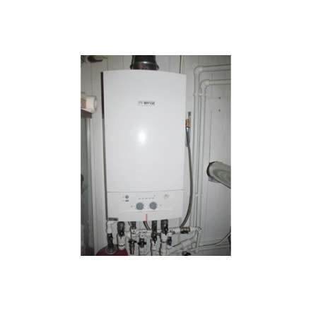 Газовый котел Bosch GAZ 4000 ZWA 24-2 K в Бресте