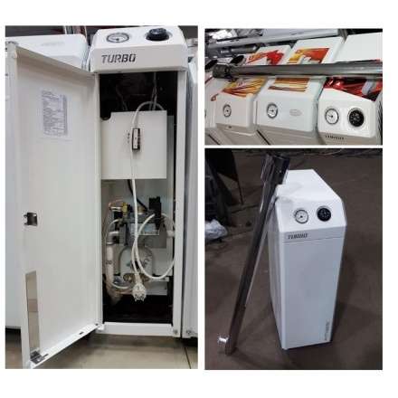 Газовый котел Atem Житомир-Турбо КС-Г-010 СН (в комплекте) в Бресте