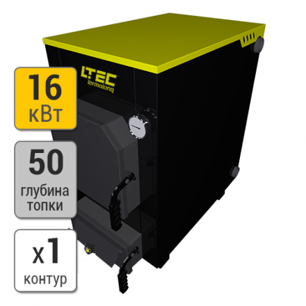 Твердотопливный котел LTEC Thermolong 16 в Бресте